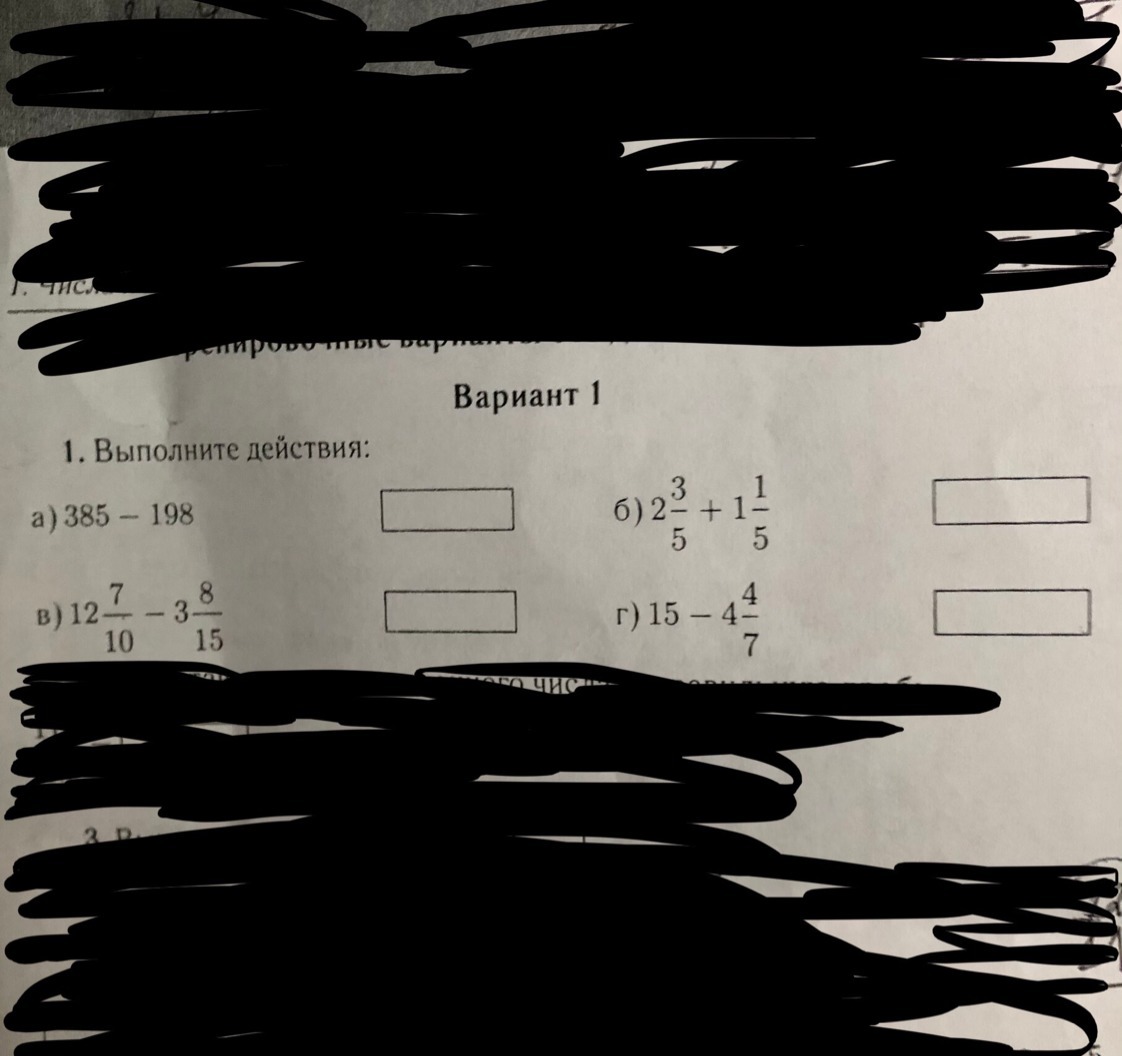 question img