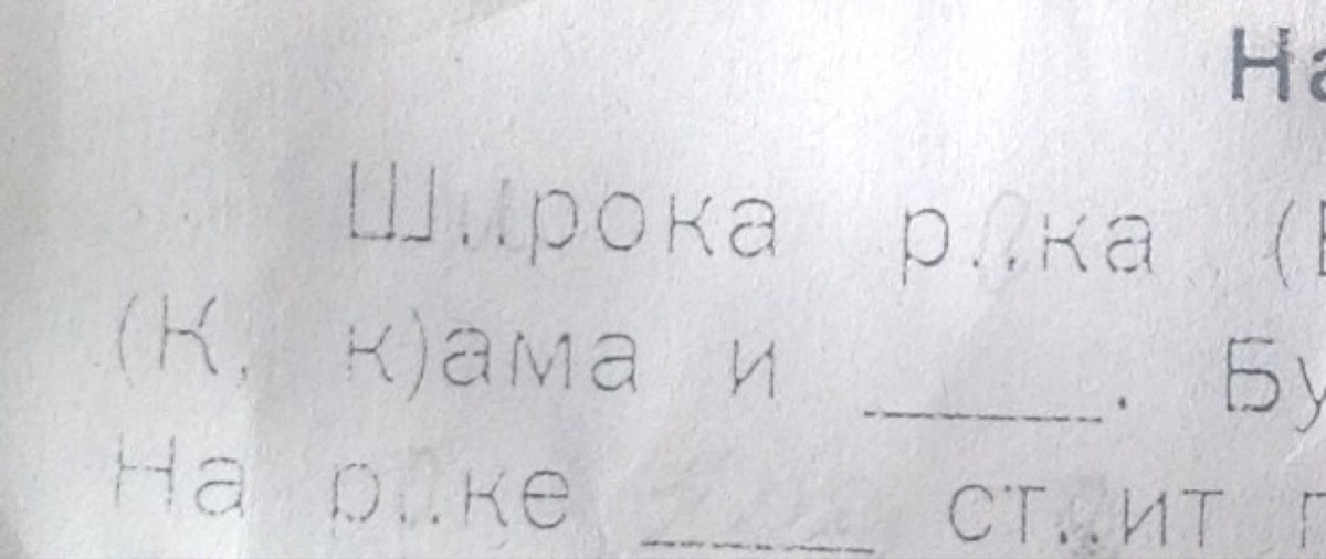 question img