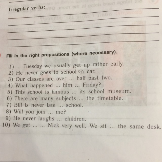 question img