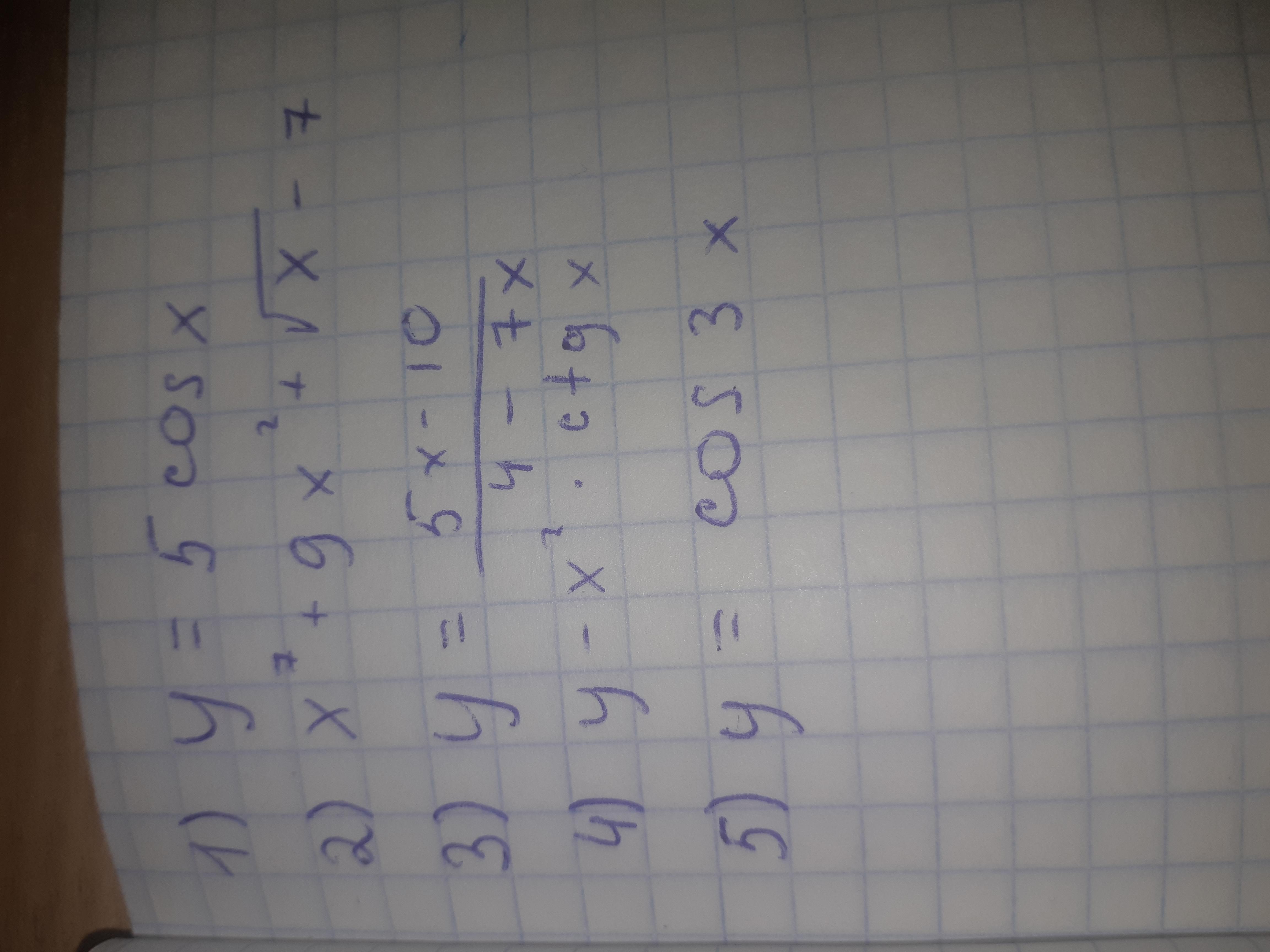 question img