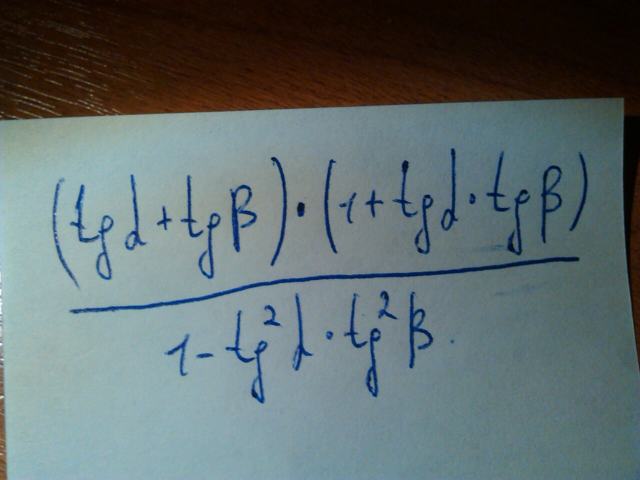question img