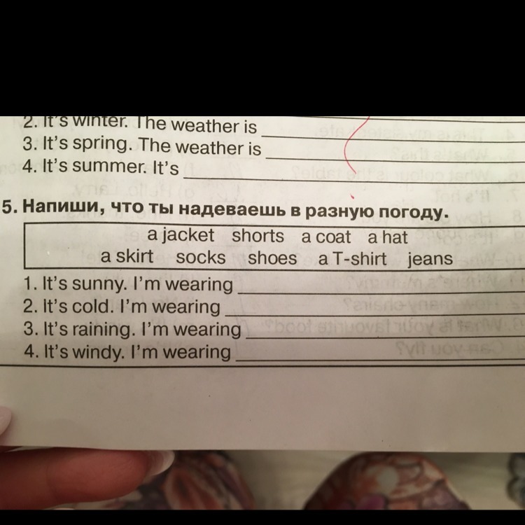 question img