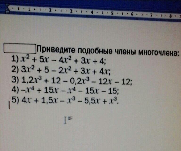 question img