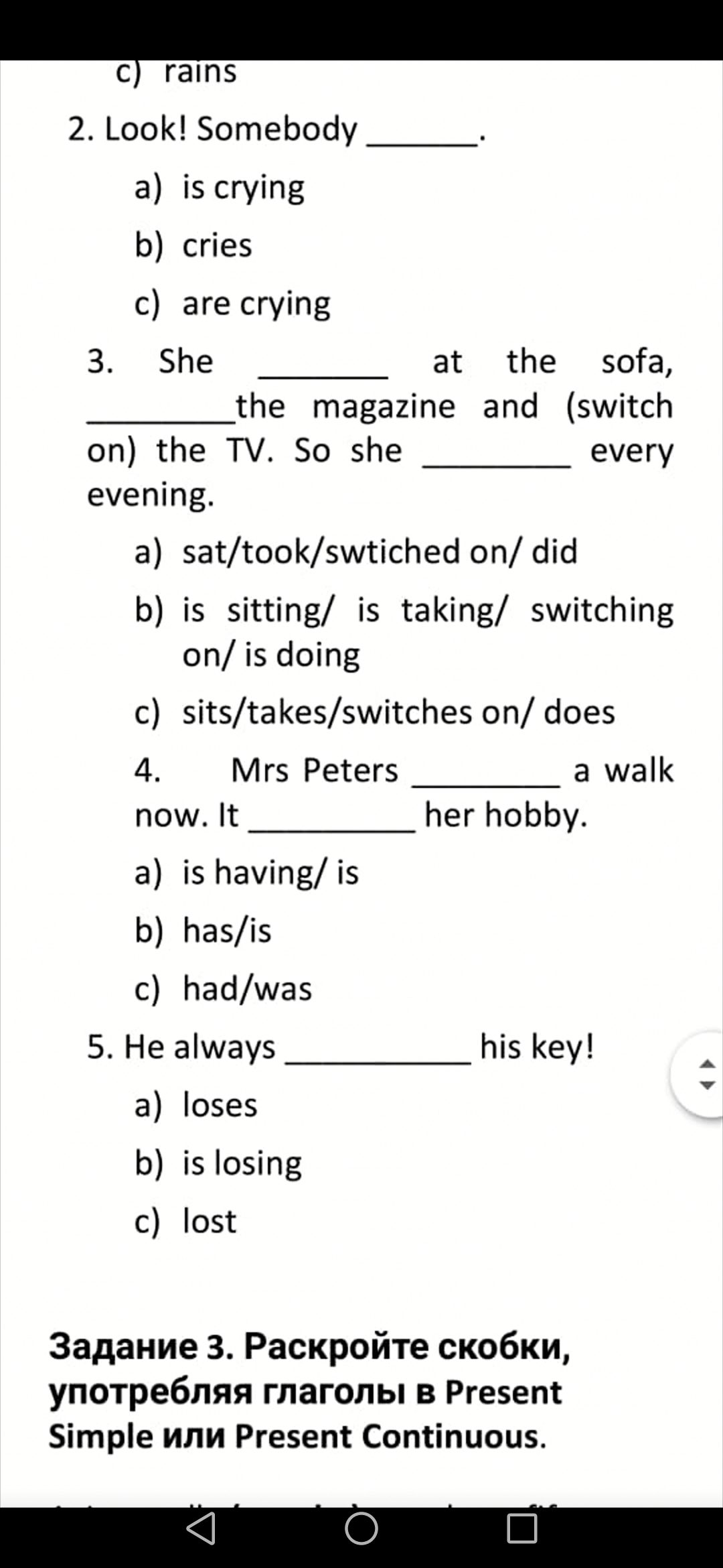 question img