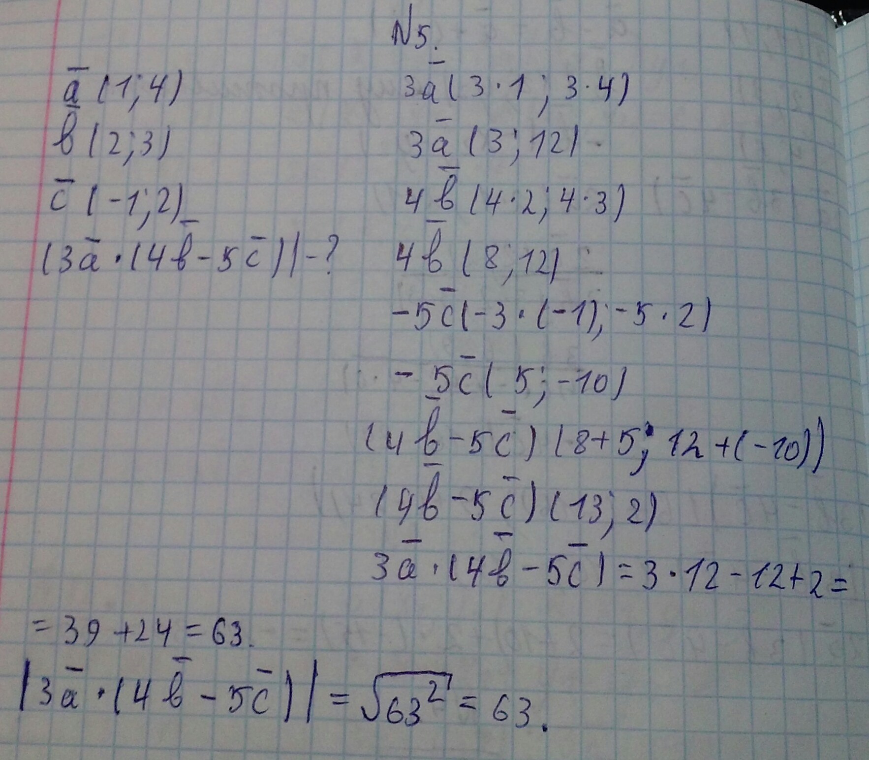 question img
