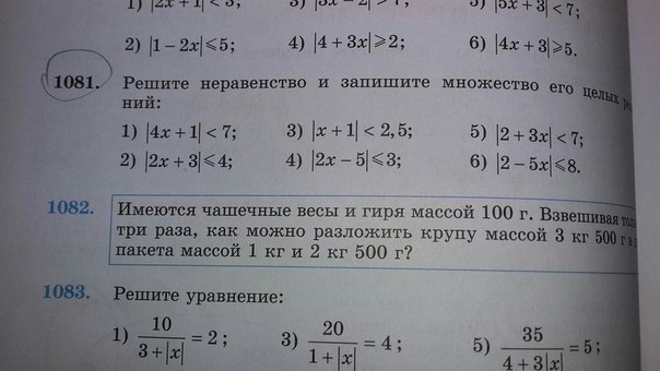 question img