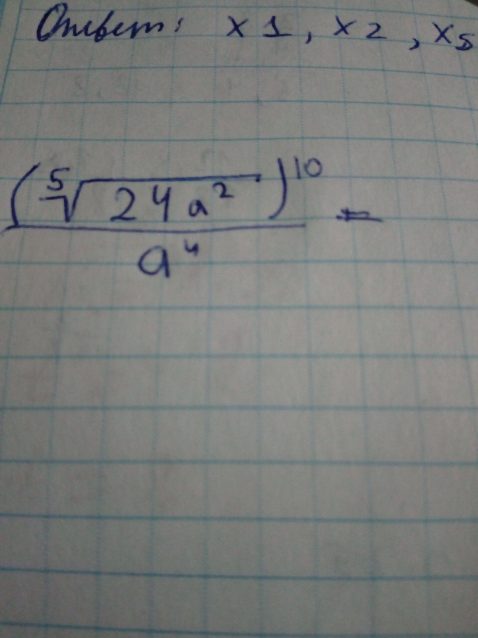 question img
