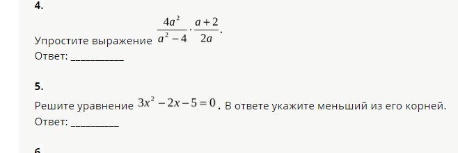 question img