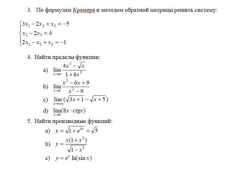 question img