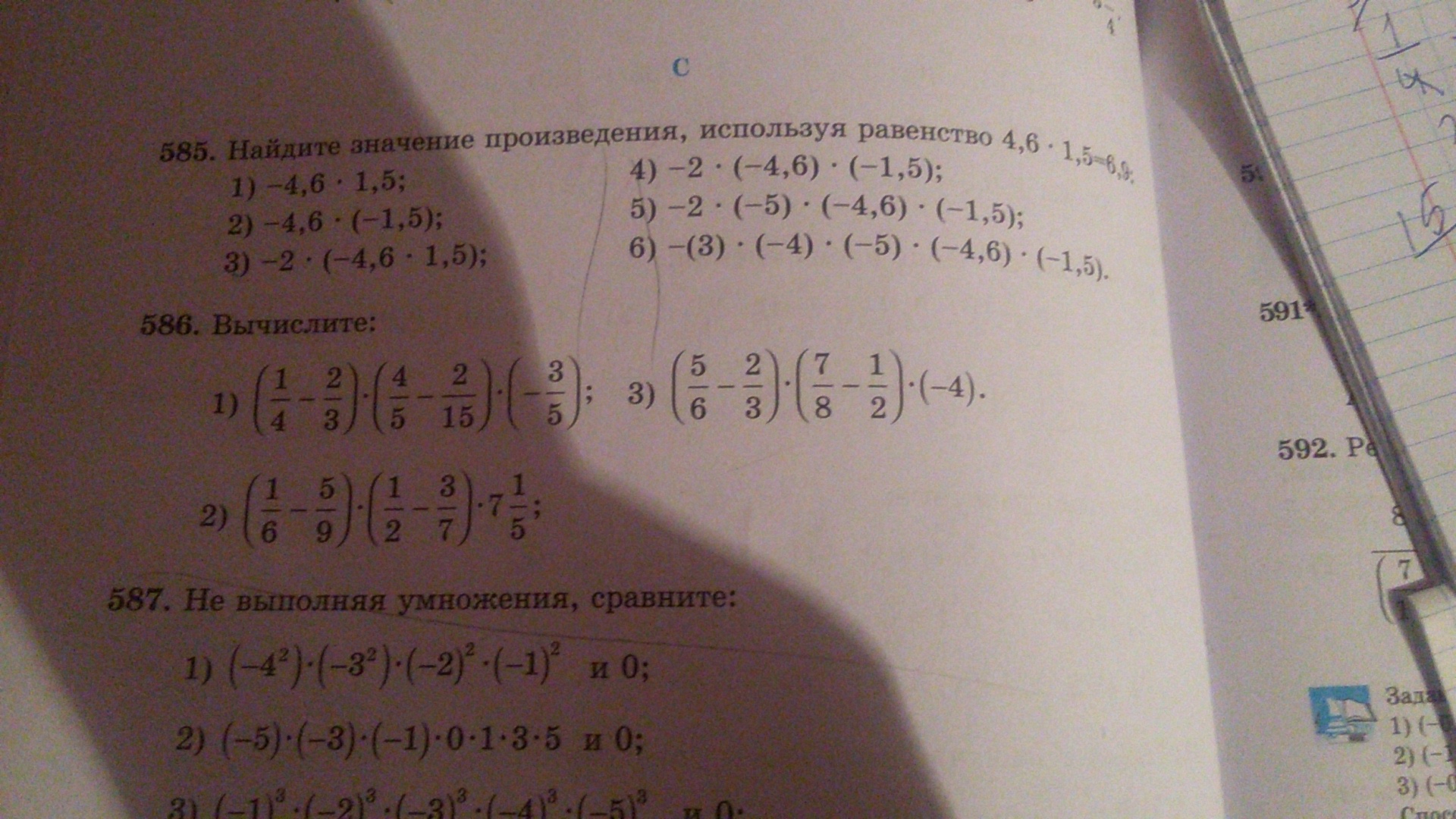 question img