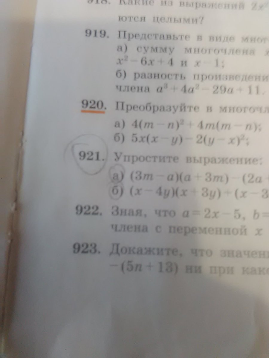 question img