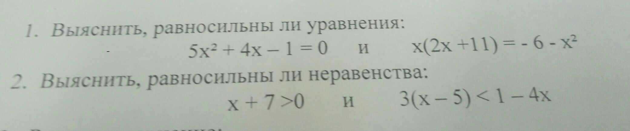 question img
