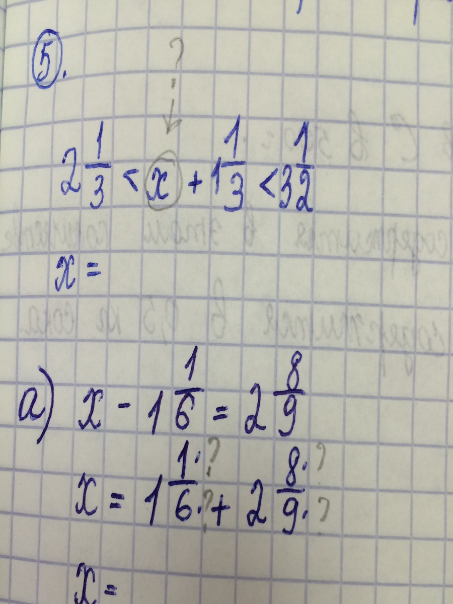 question img