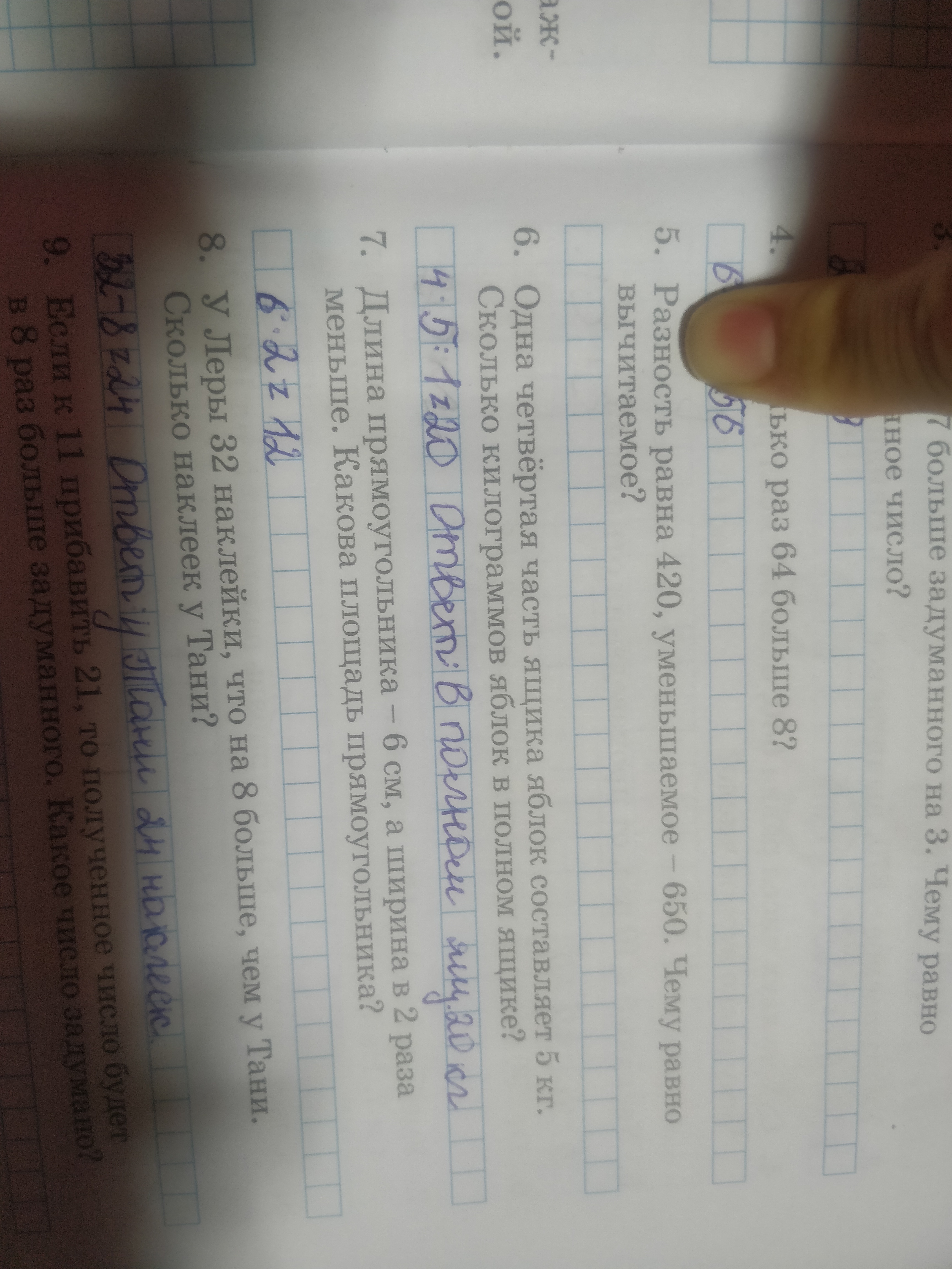 question img