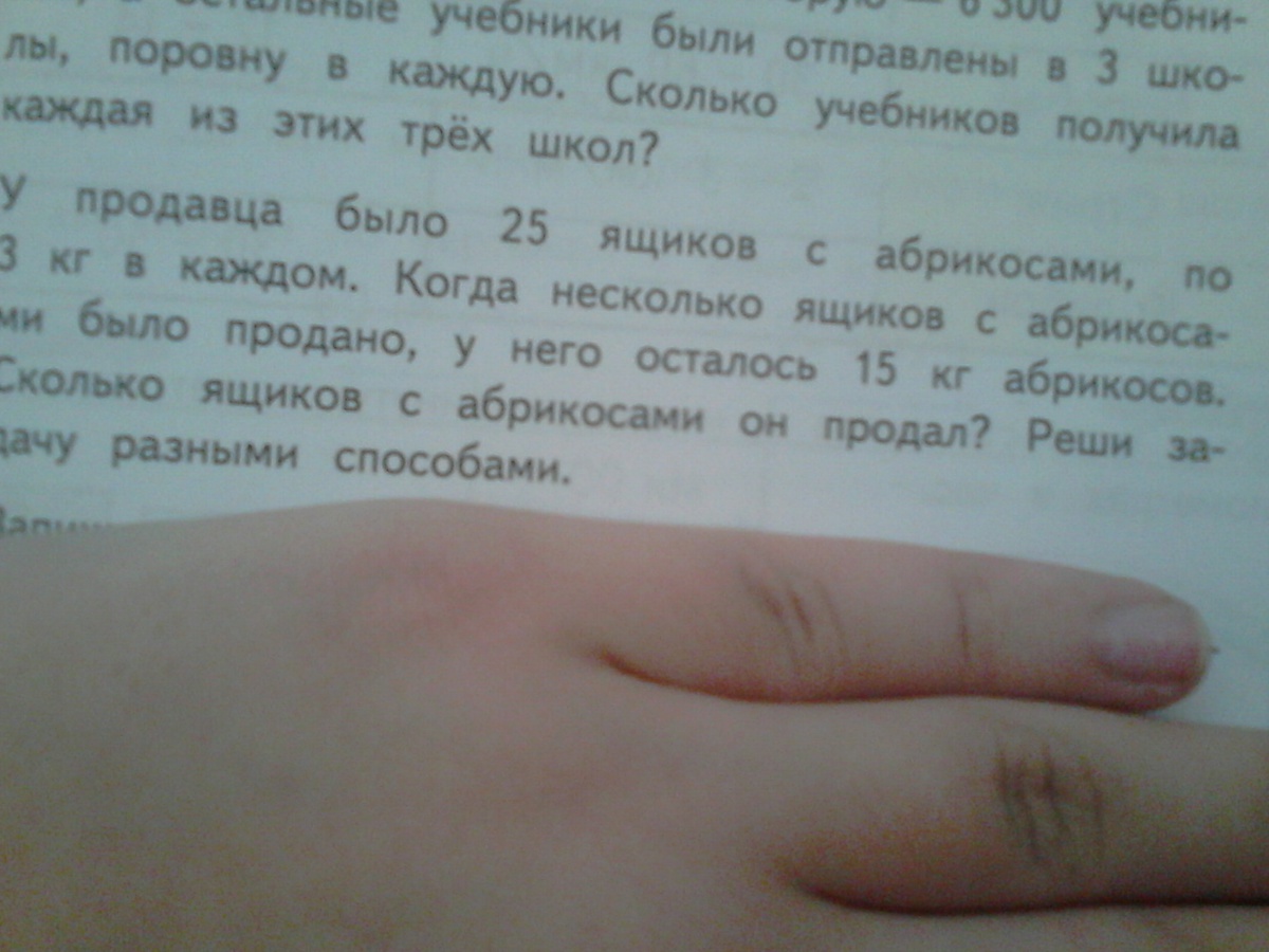 question img