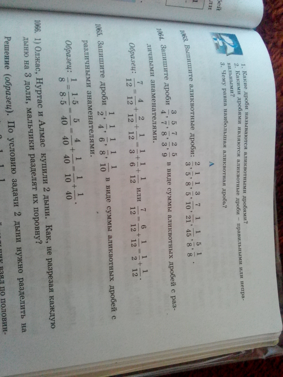question img
