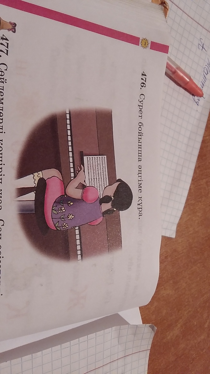 question img