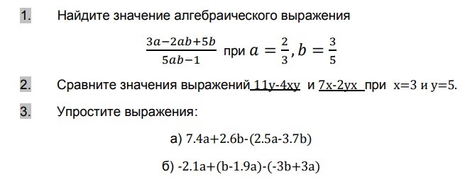 question img