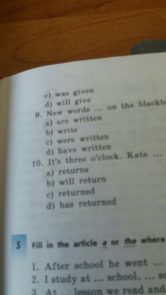 question img