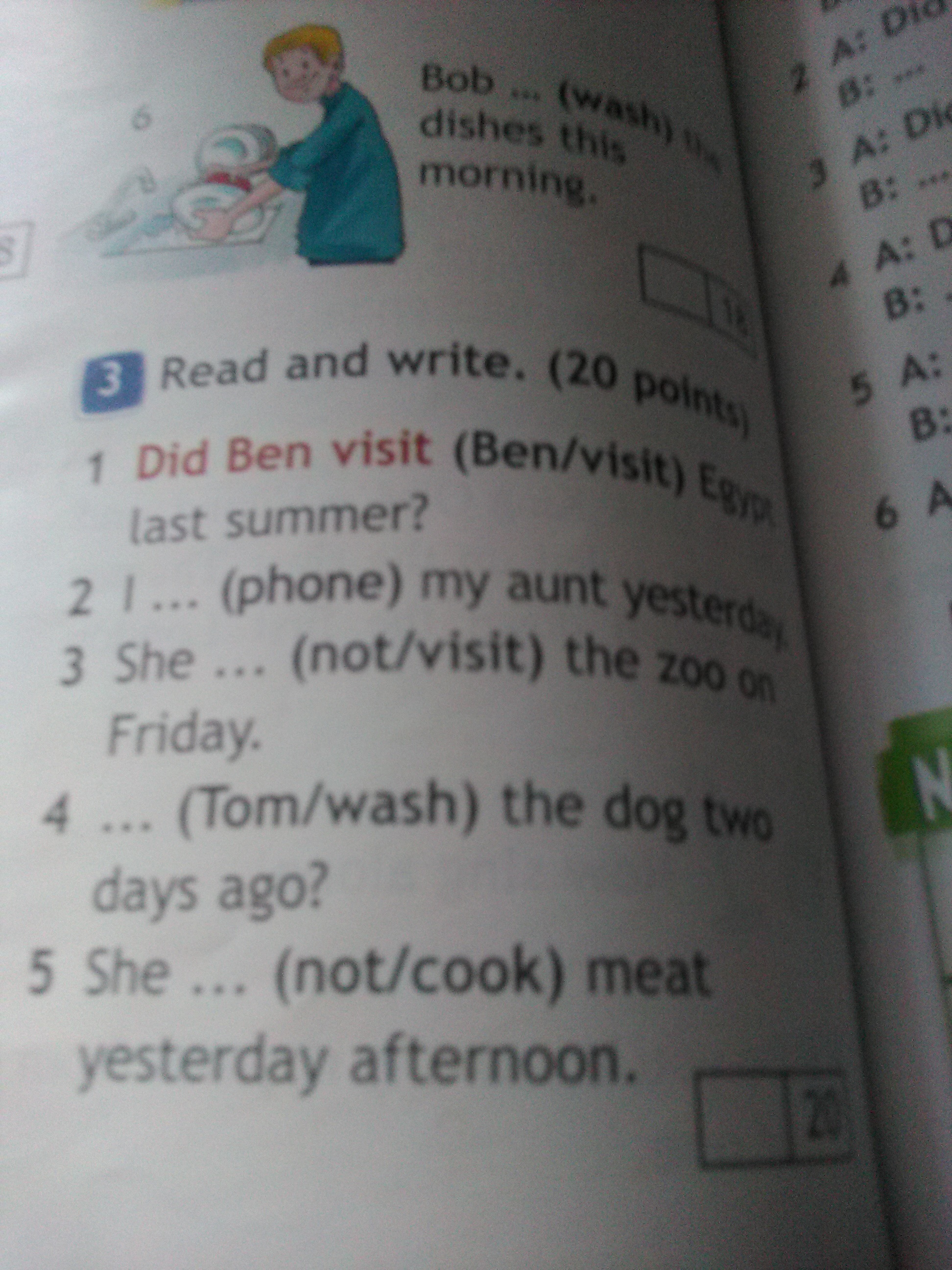 question img