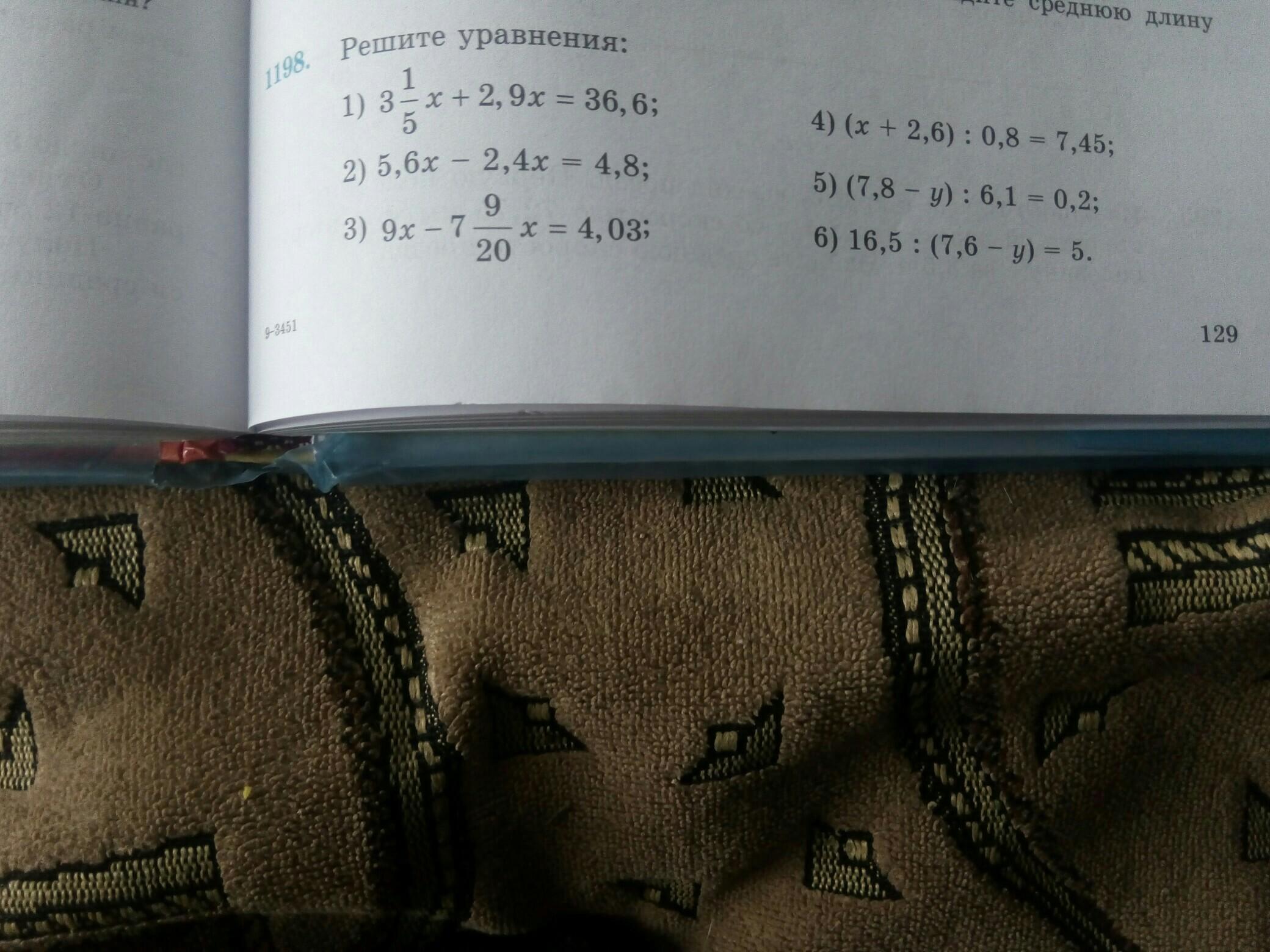 question img