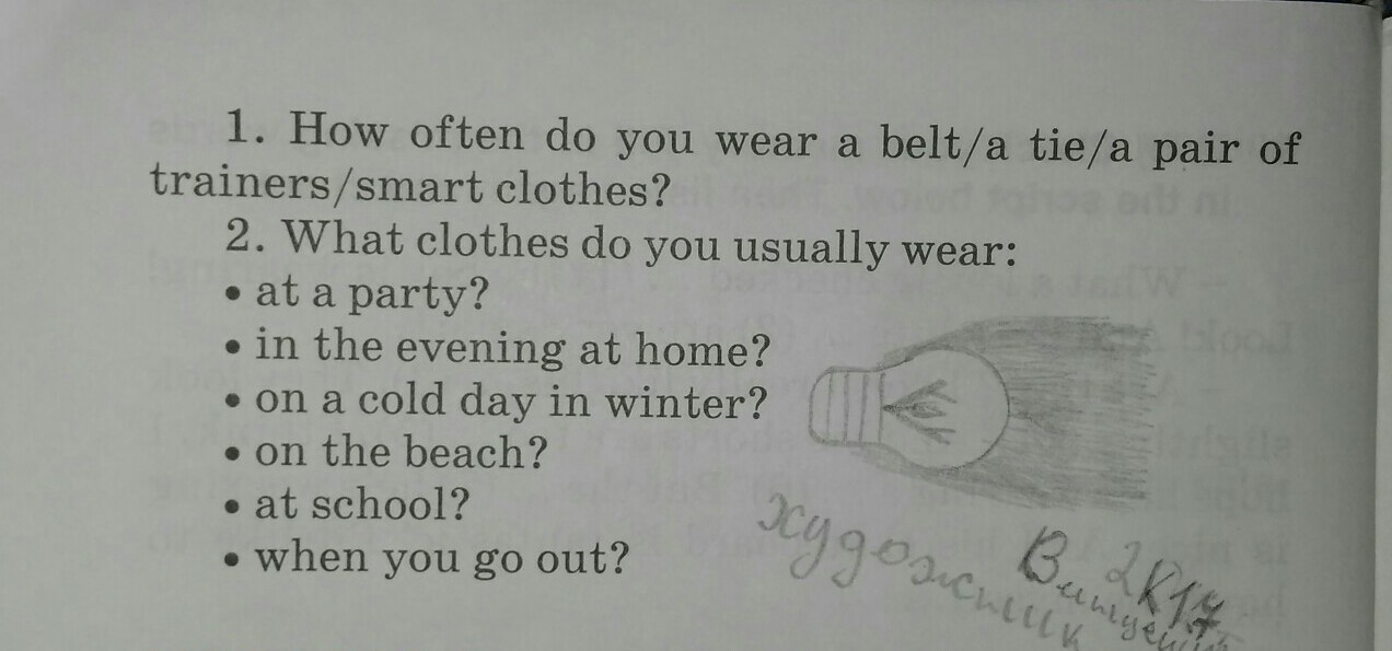 question img