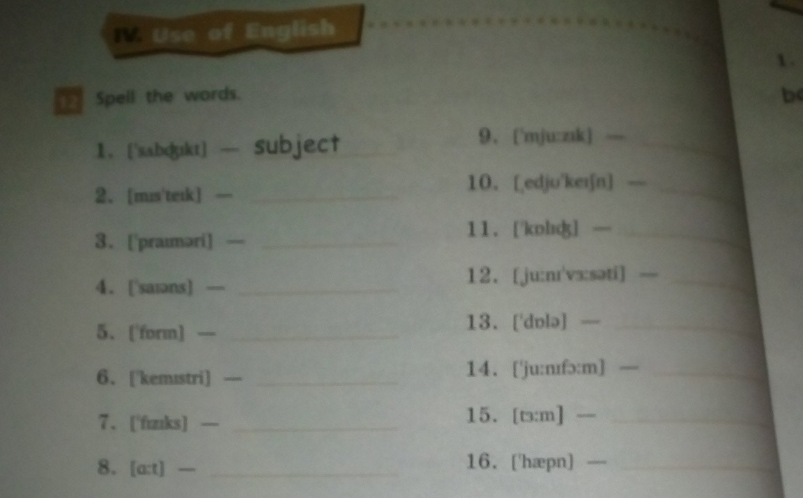 question img