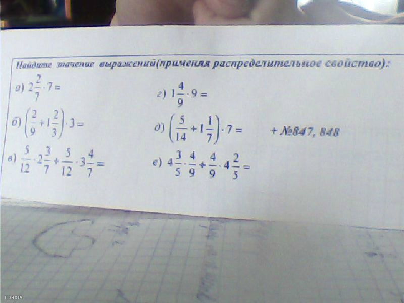question img