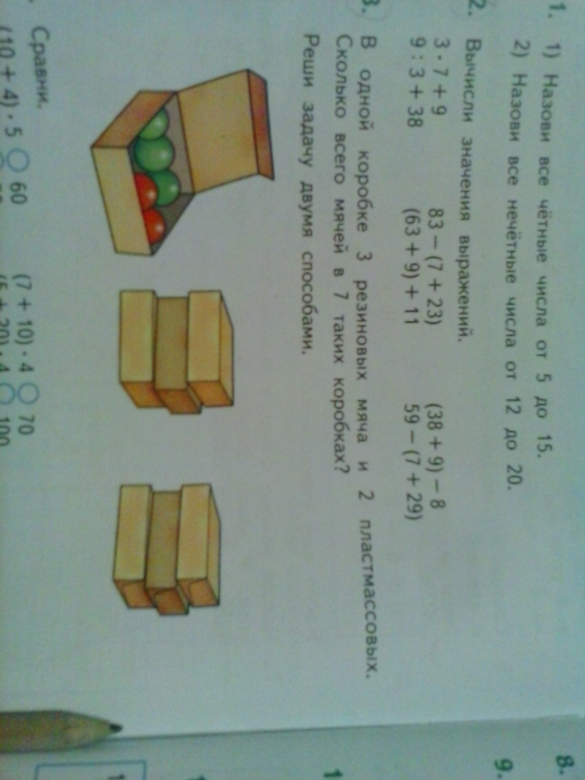 question img