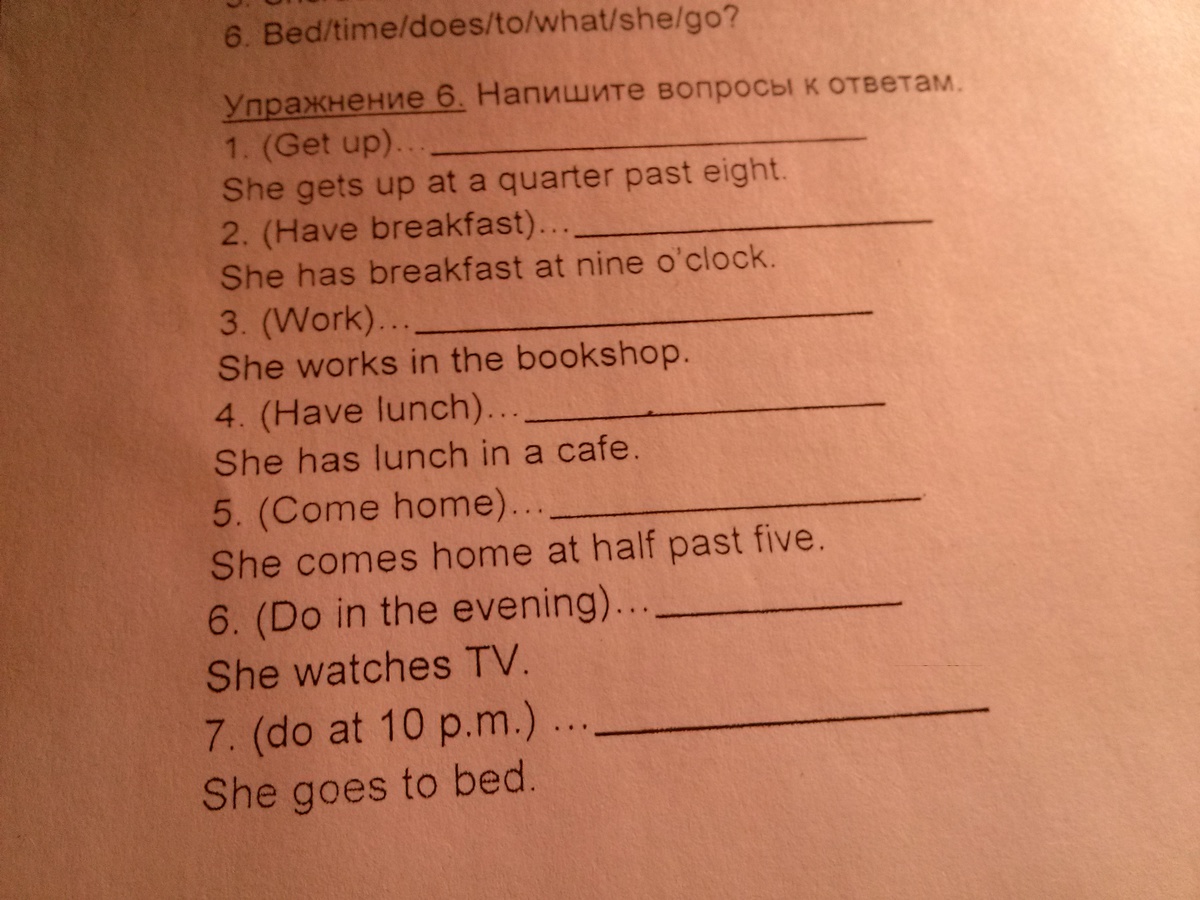 question img