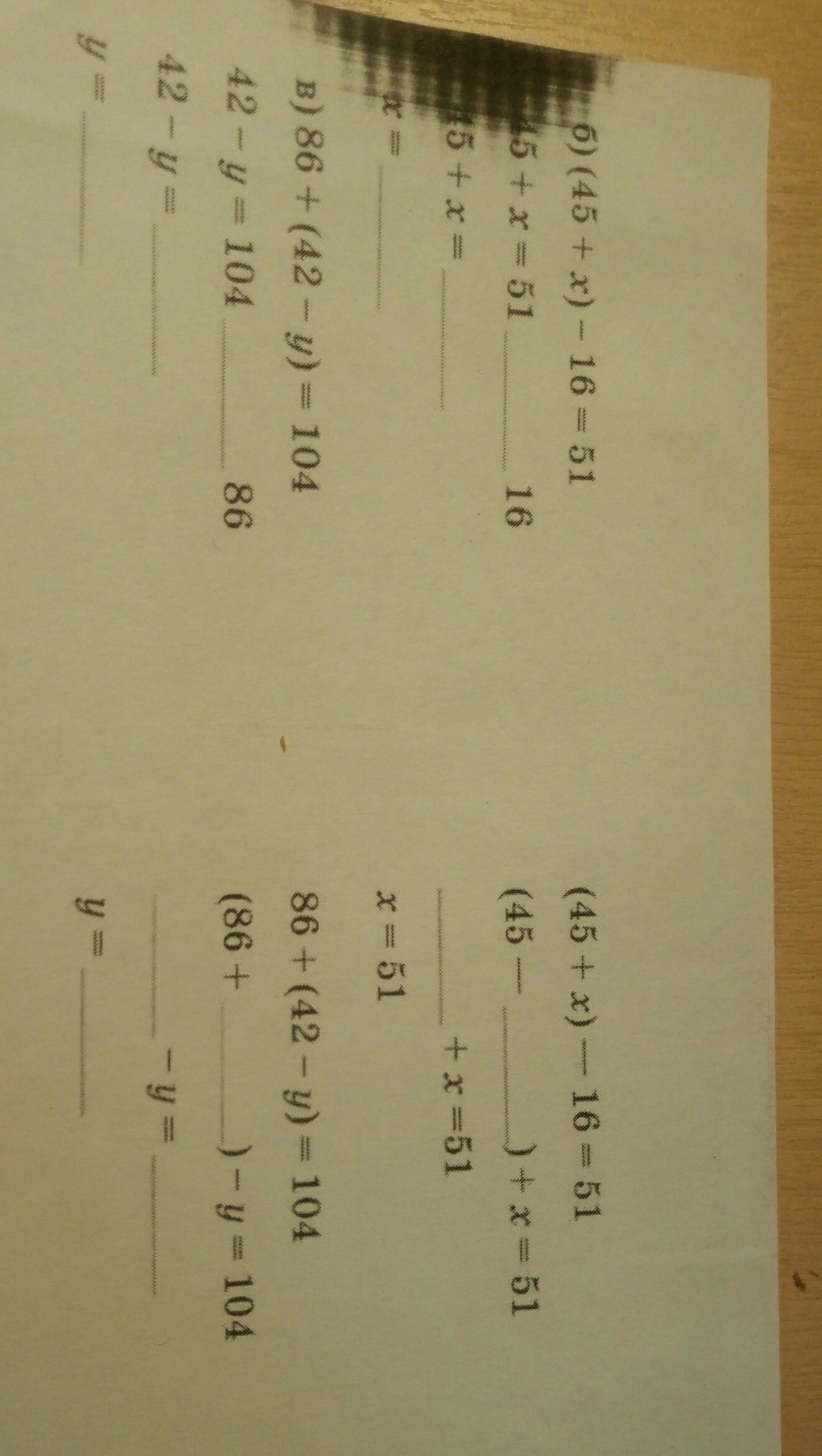 question img