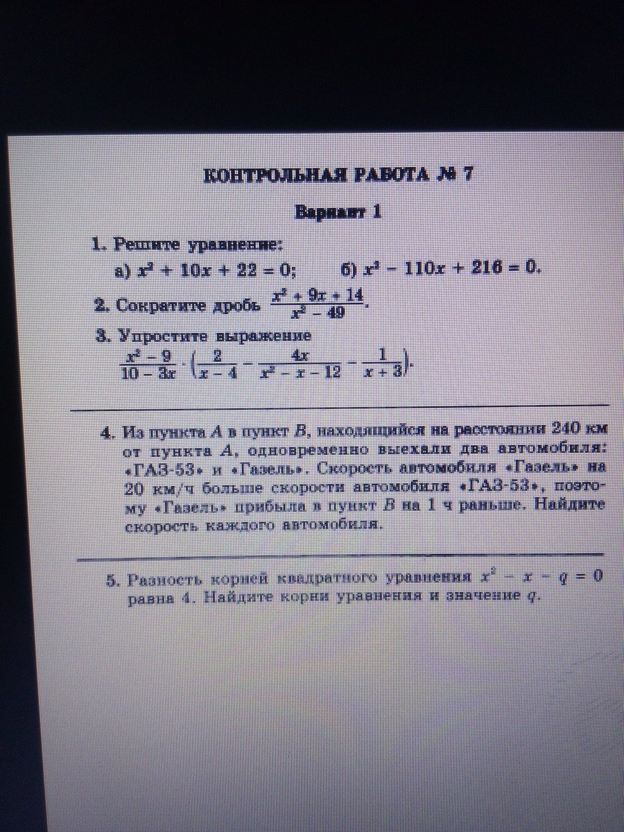 question img