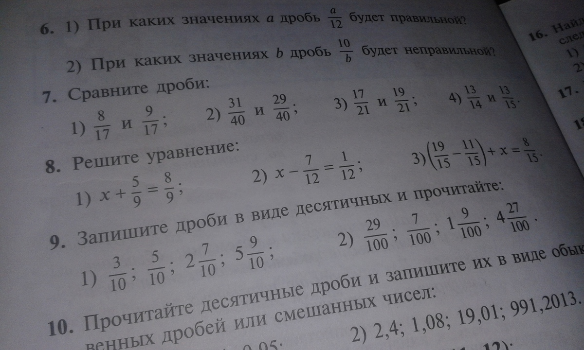 question img
