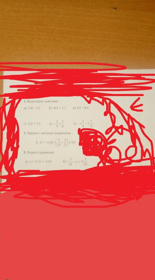 question img