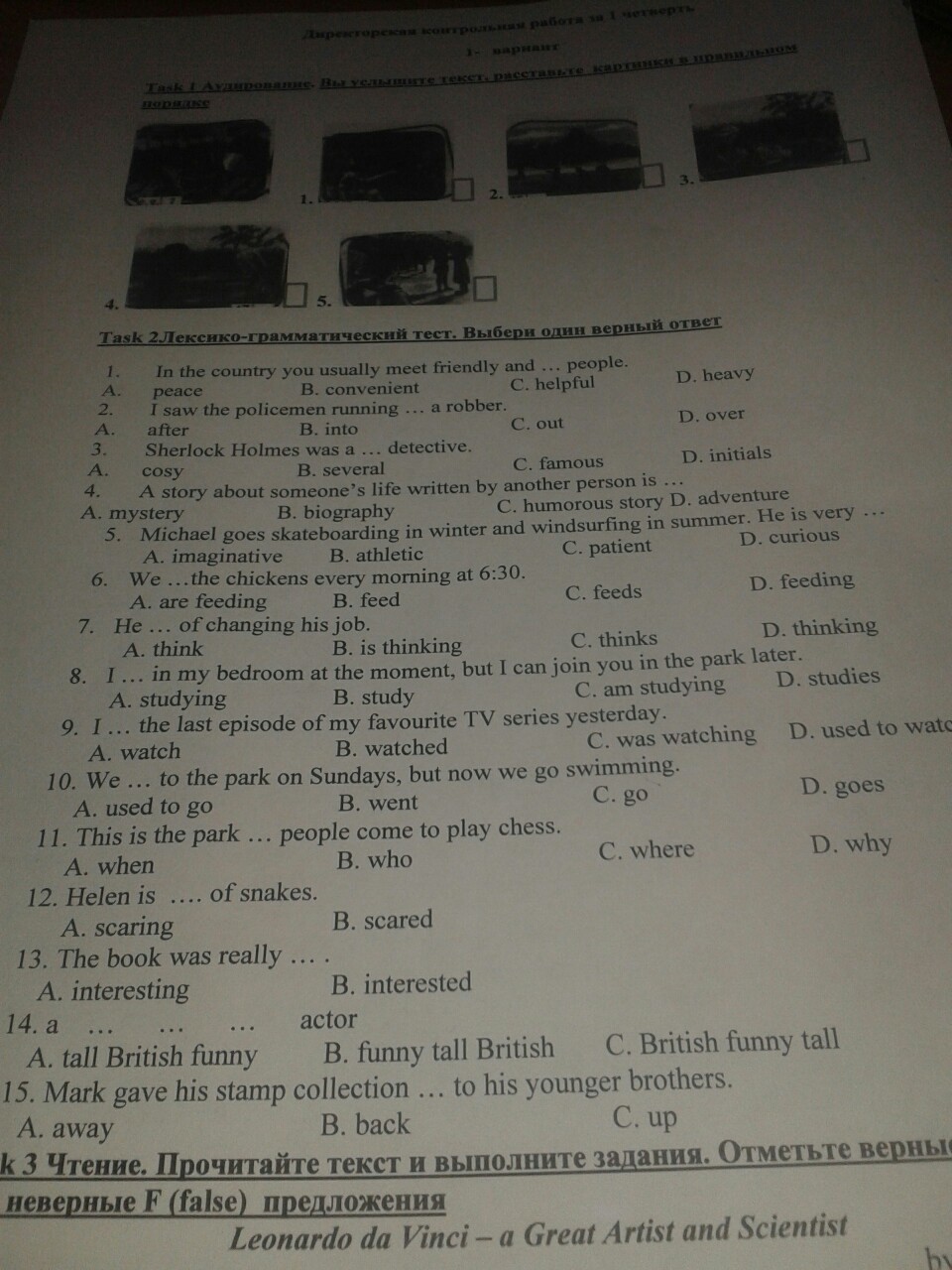 question img