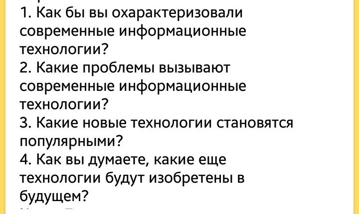 question img