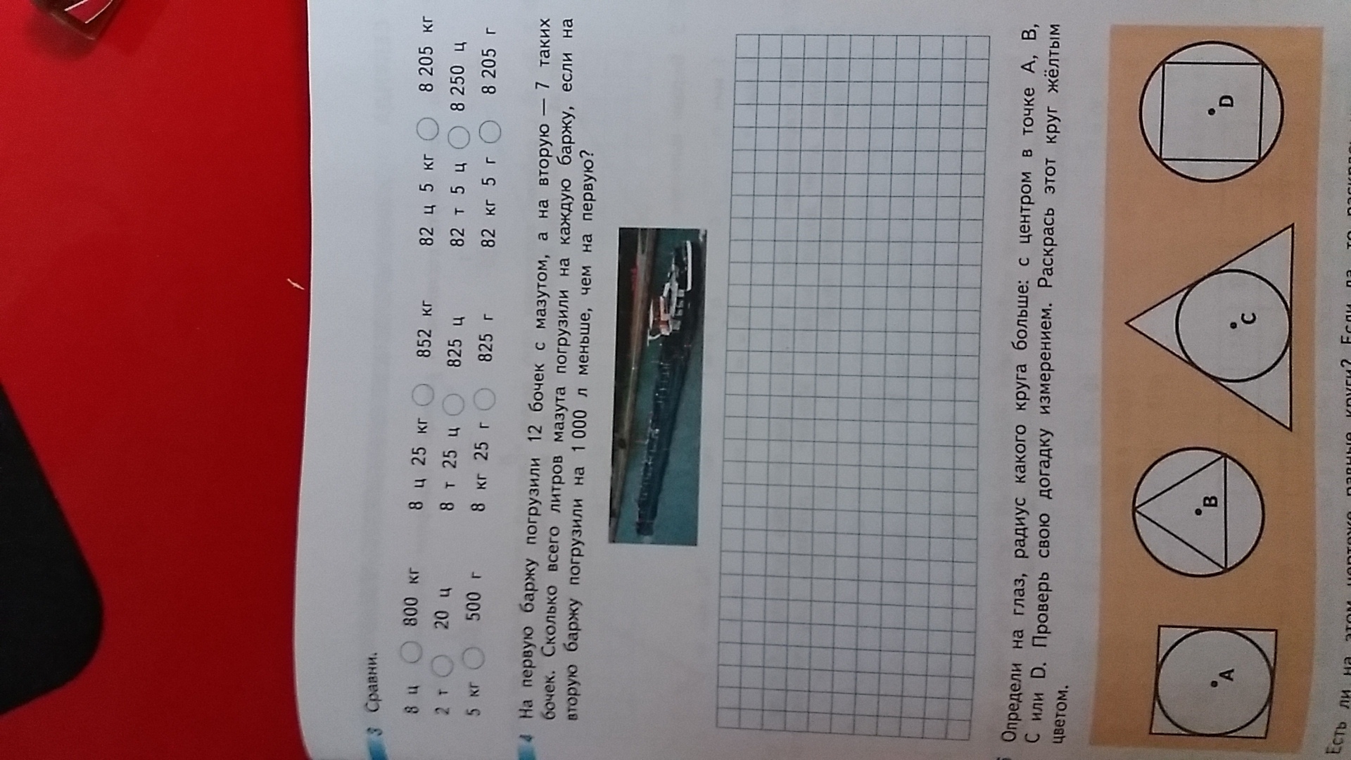 question img