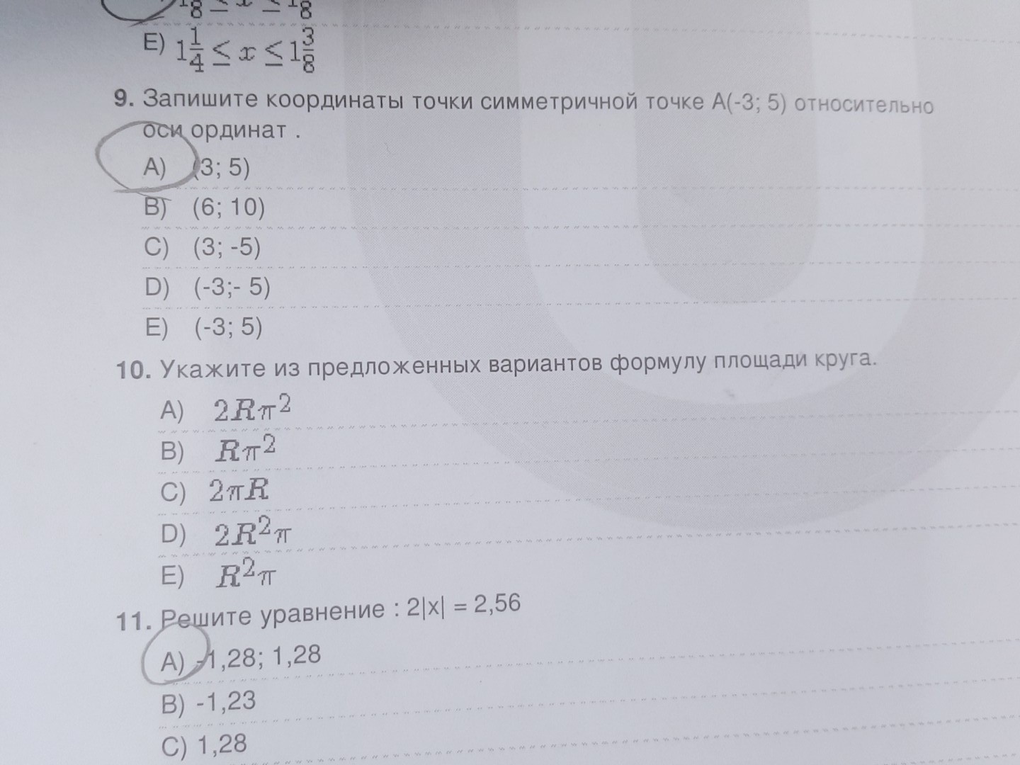 question img