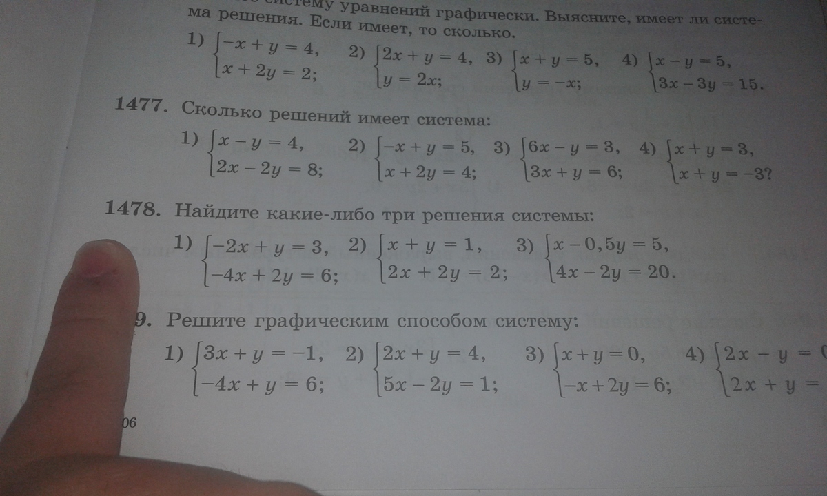 question img
