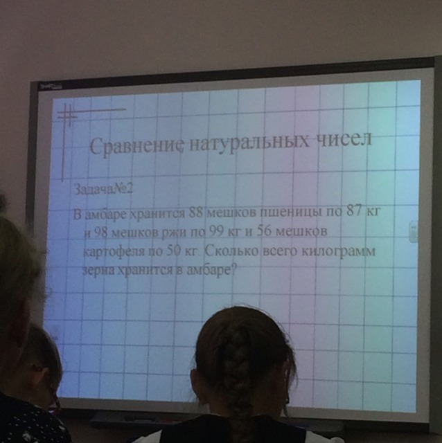 question img