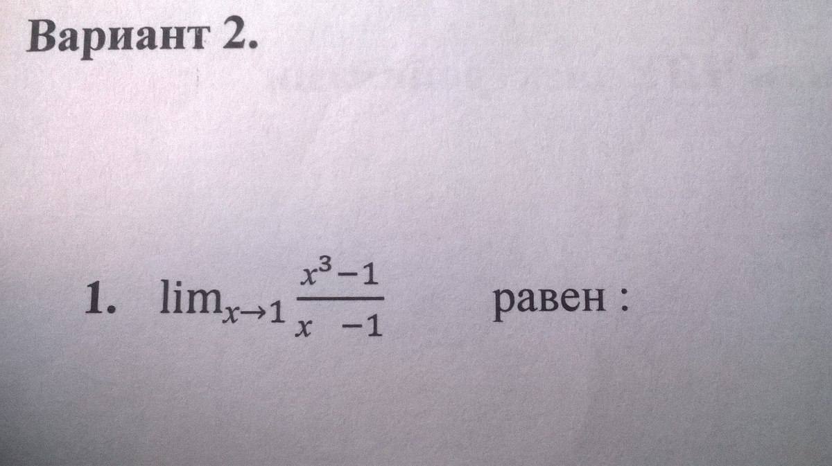 question img