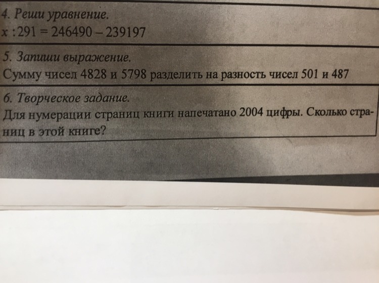 question img