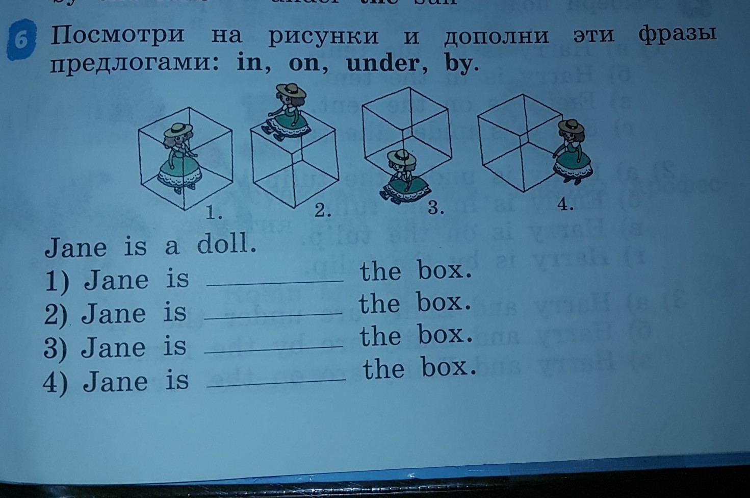 question img