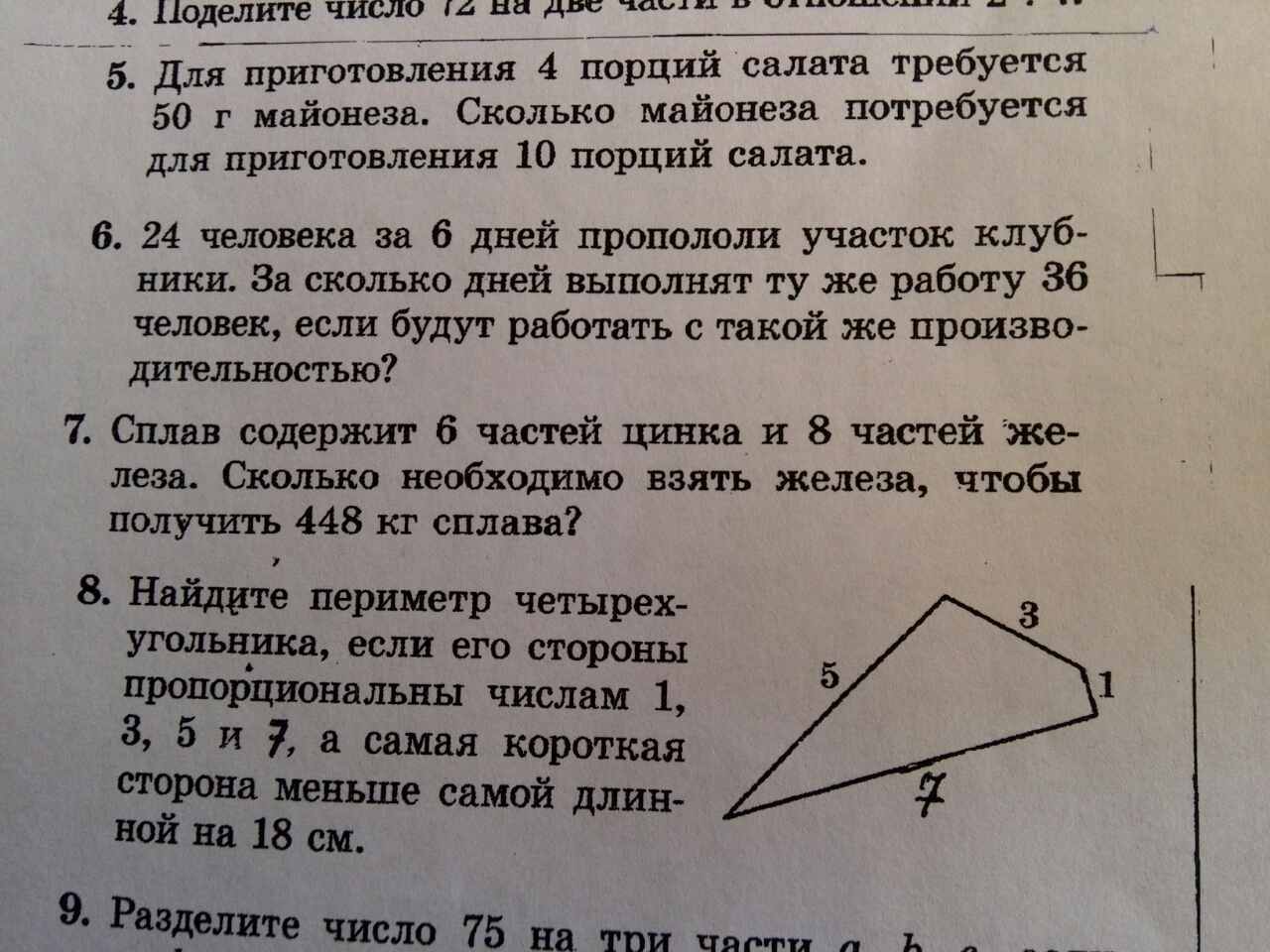 question img