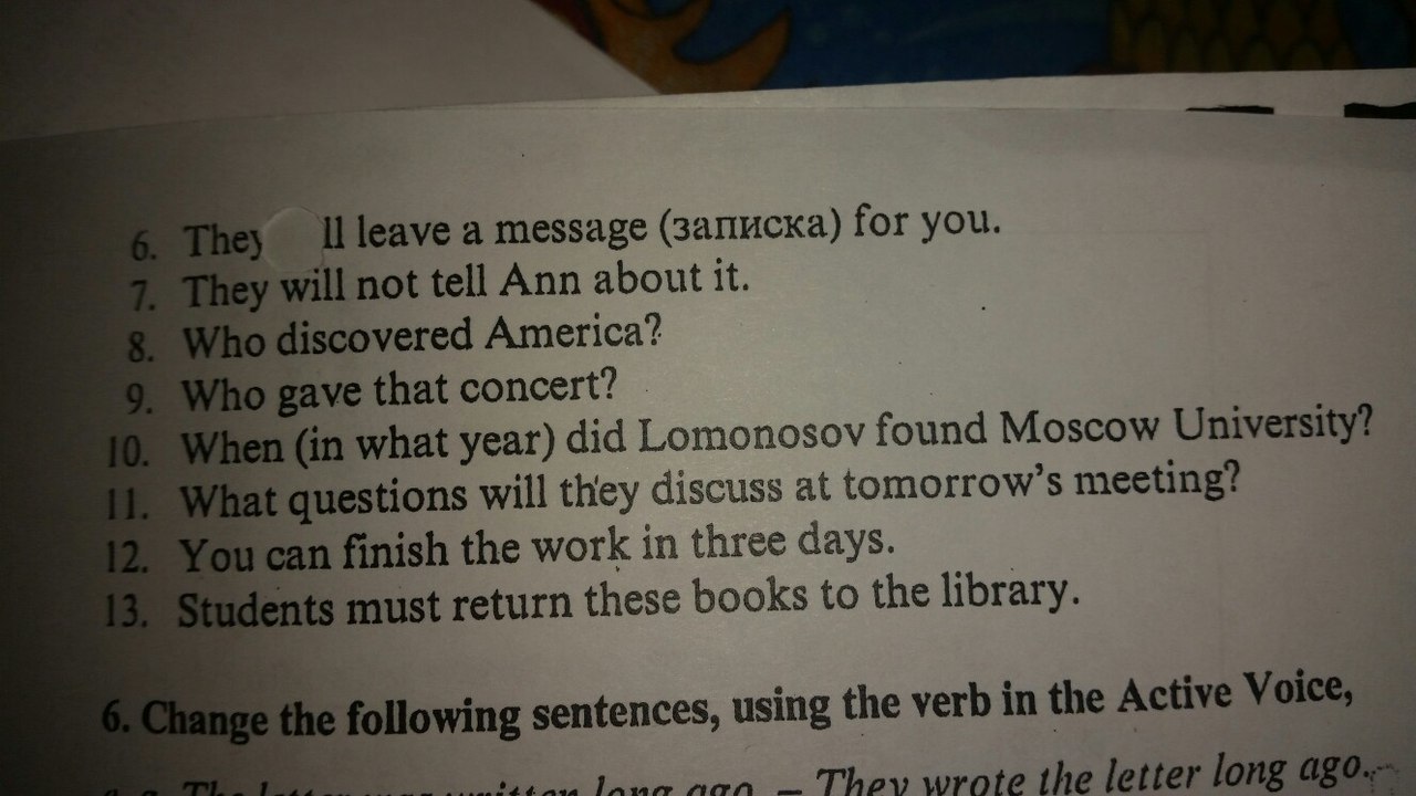 question img