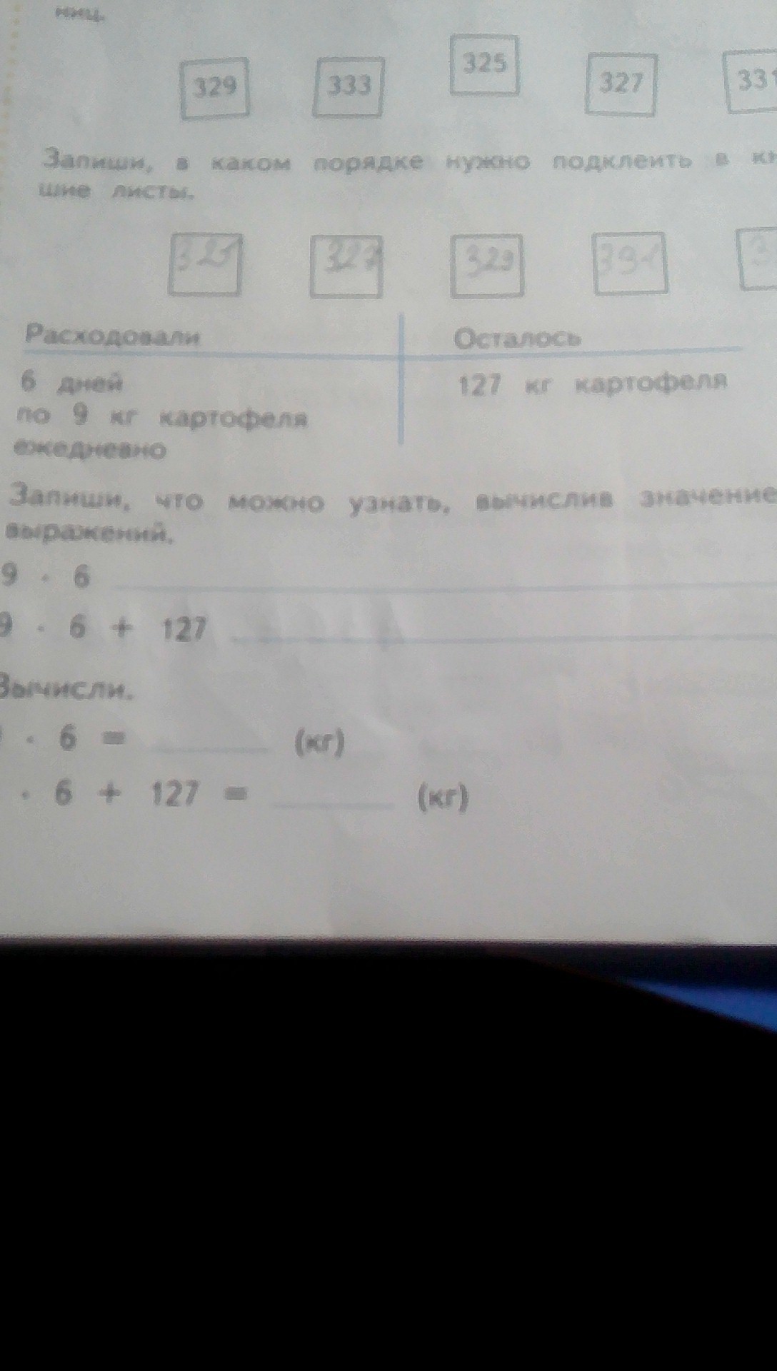 question img