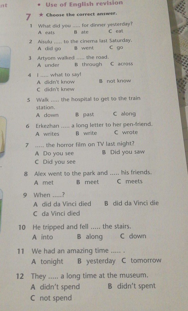 question img