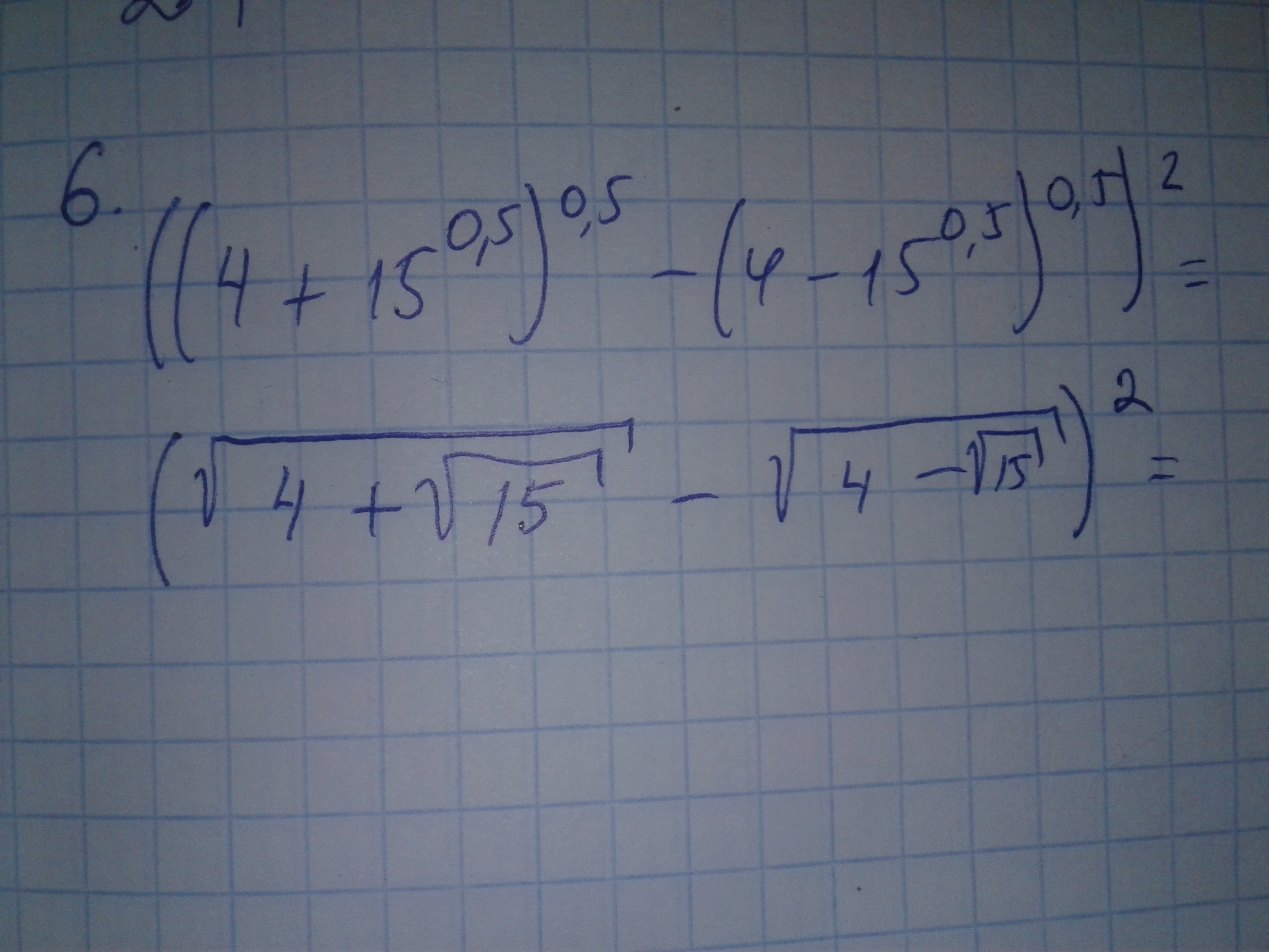 question img