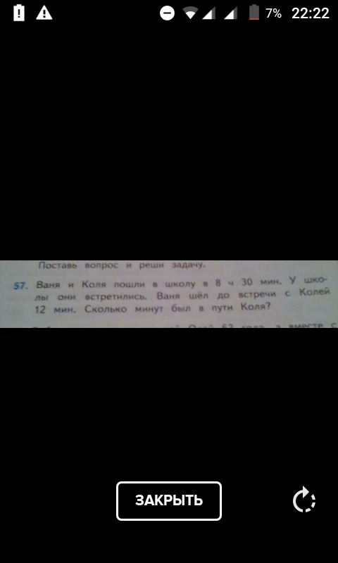 question img