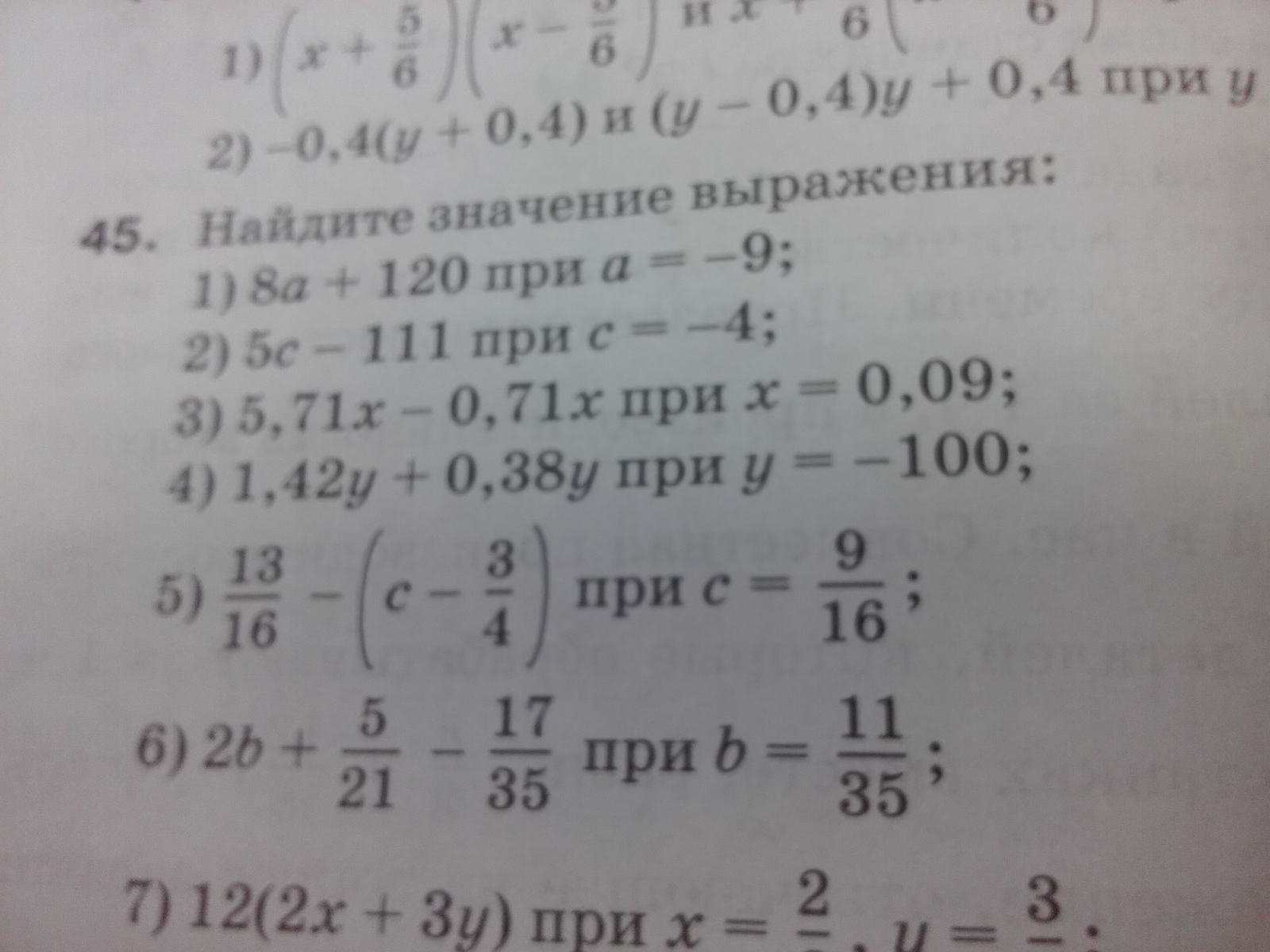 question img